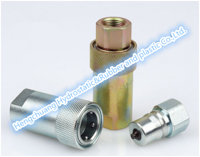 S7/H401_]ʽҺٽ^̼䓣